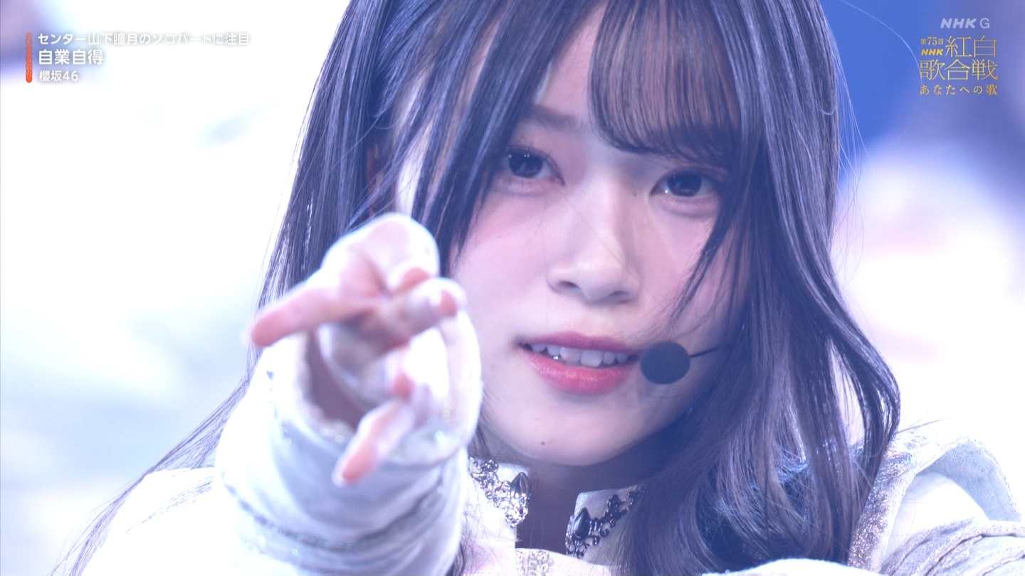 T؍46 N46p 75NHKg̍ ->摜>132 