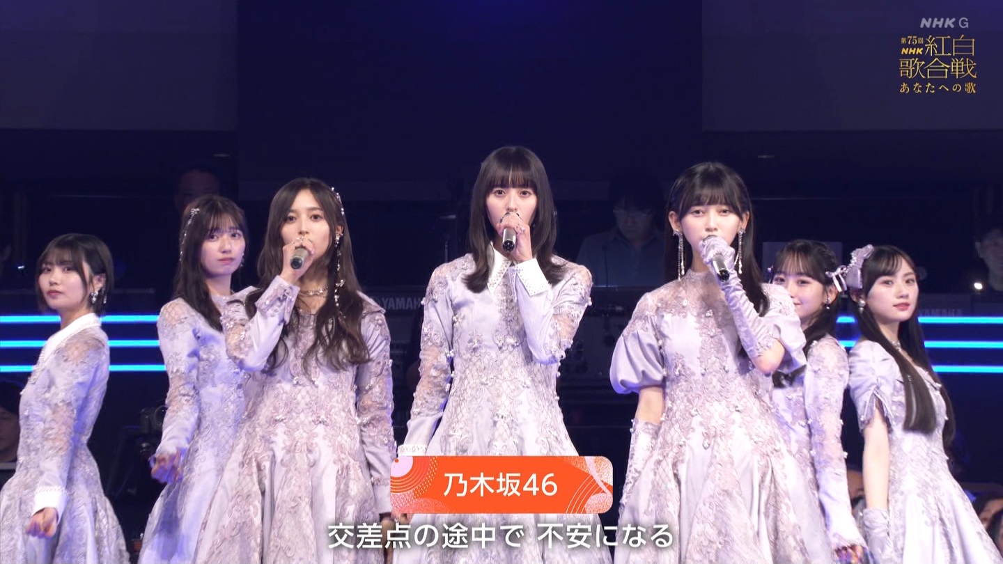 T؍46 N46p 75NHKg̍ ->摜>132 