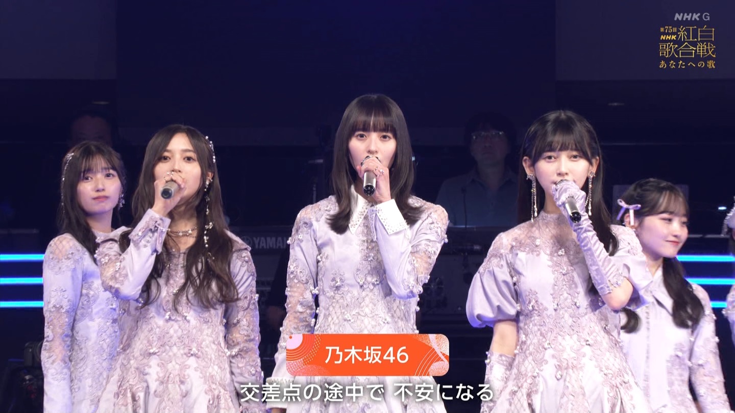 T؍46 N46p 75NHKg̍ ->摜>132 