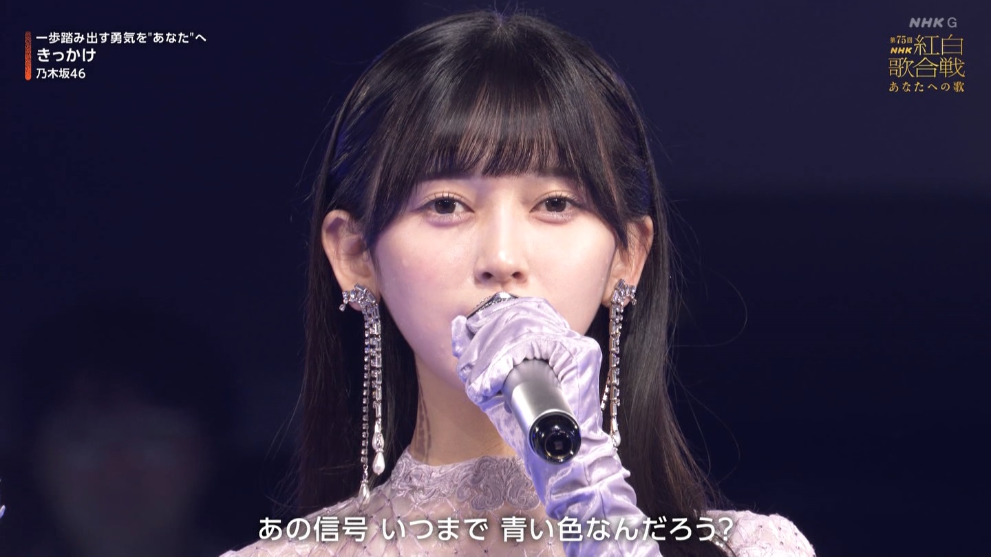 T؍46 N46p 75NHKg̍ ->摜>132 