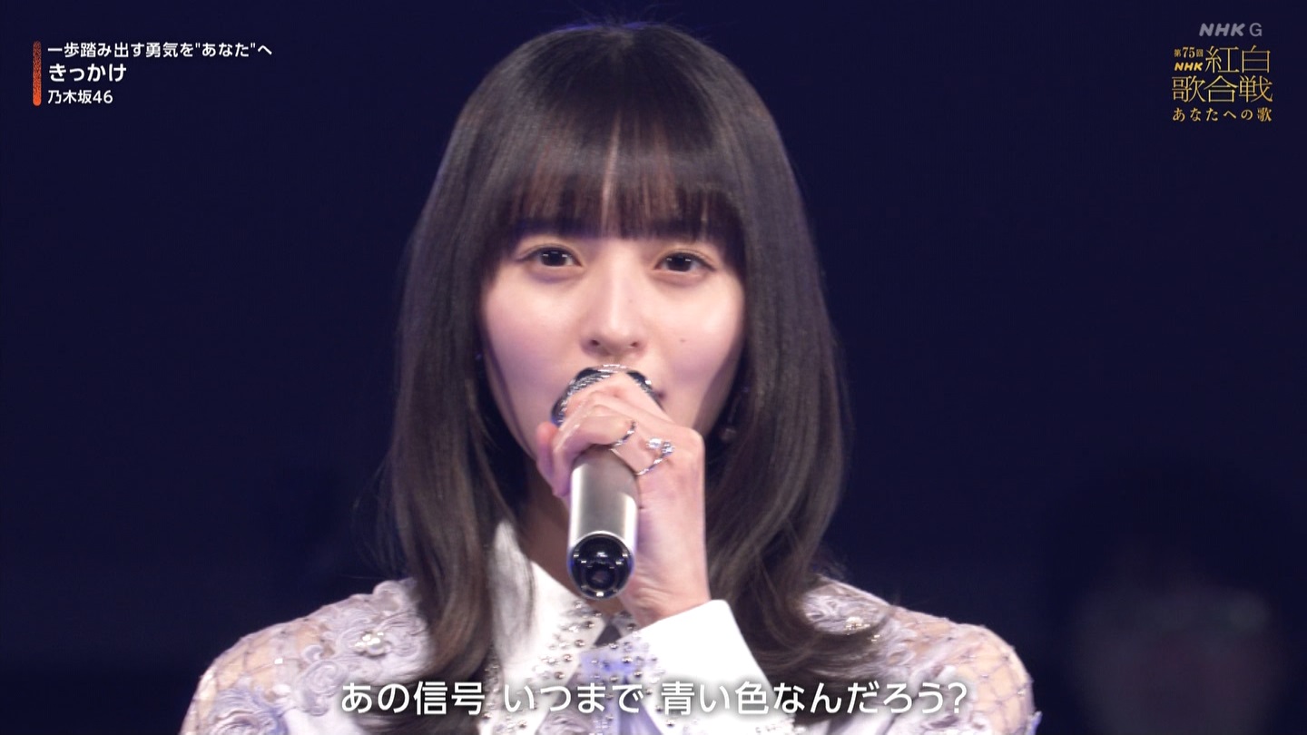 T؍46 N46p 75NHKg̍ ->摜>132 
