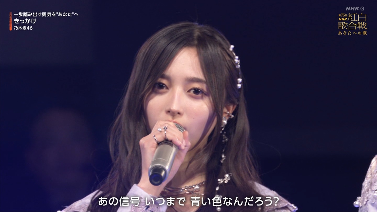 T؍46 N46p 75NHKg̍ ->摜>132 