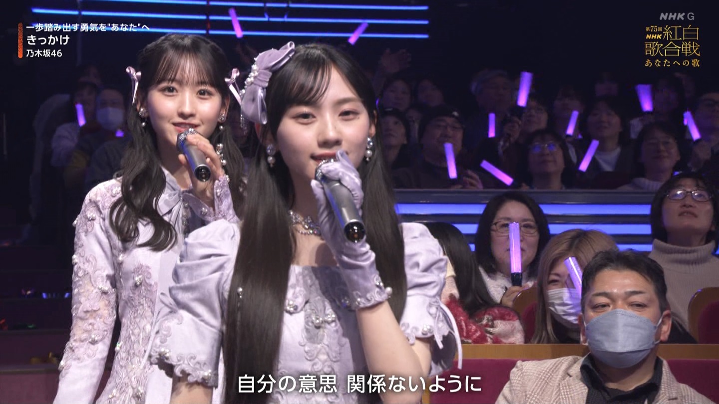 T؍46 N46p 75NHKg̍ ->摜>132 