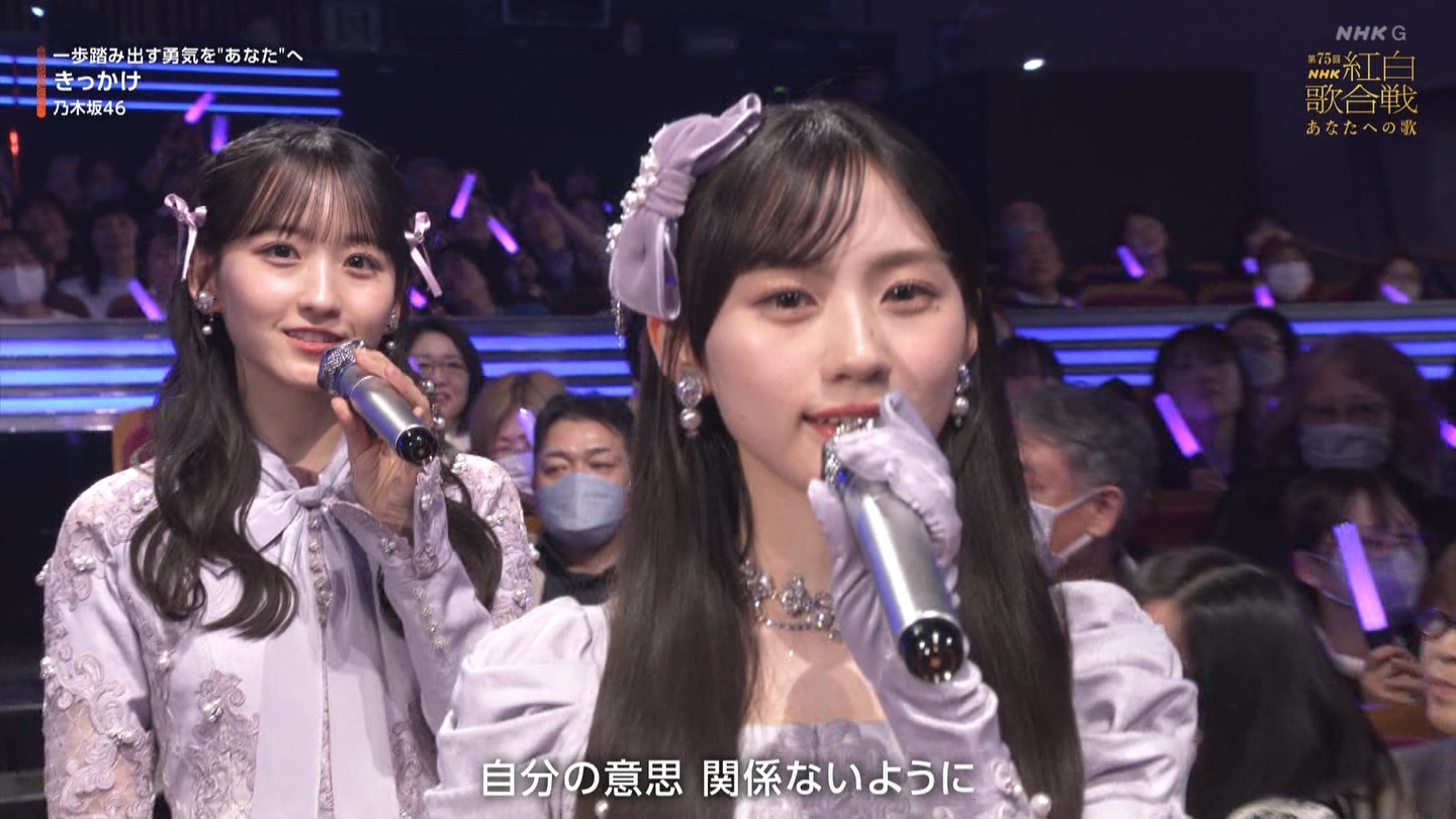 T؍46 N46p 75NHKg̍ ->摜>132 
