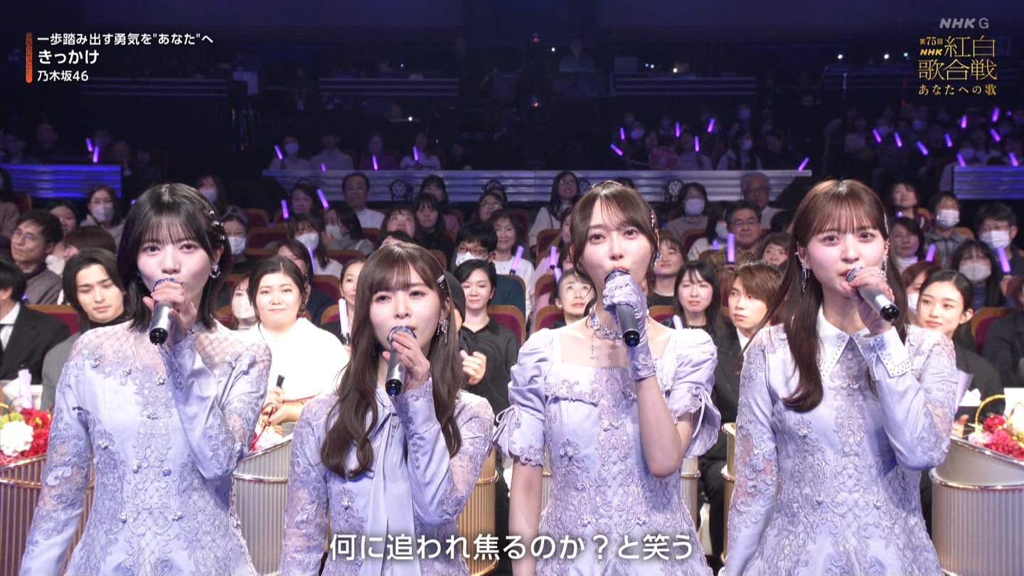 T؍46 N46p 75NHKg̍ ->摜>132 