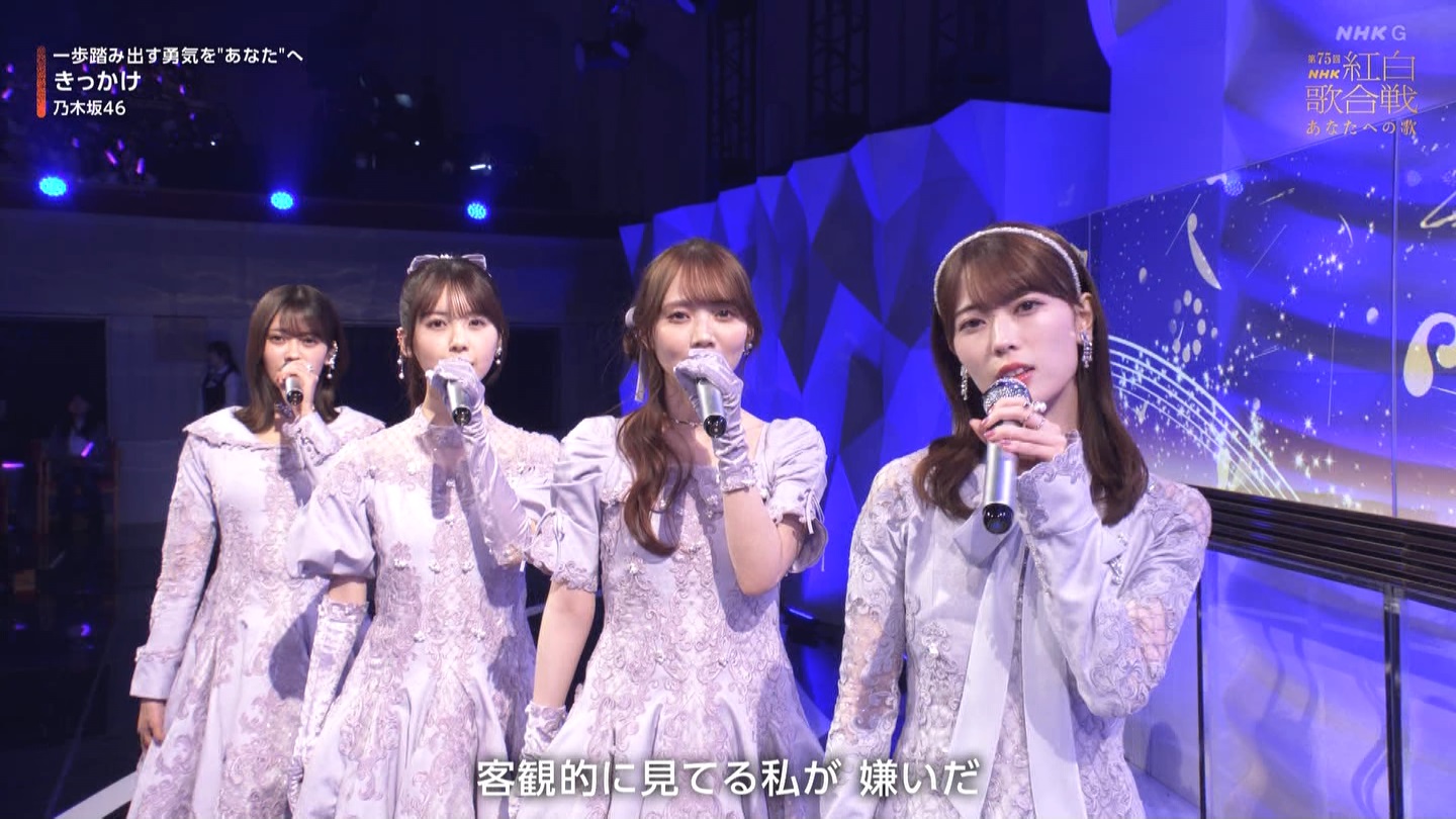 T؍46 N46p 75NHKg̍ ->摜>132 