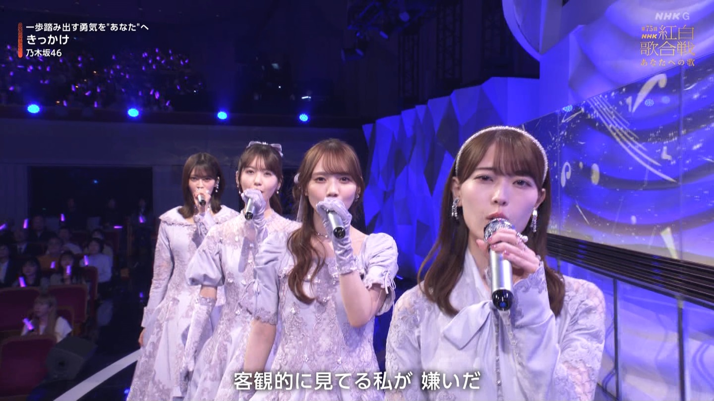 T؍46 N46p 75NHKg̍ ->摜>132 