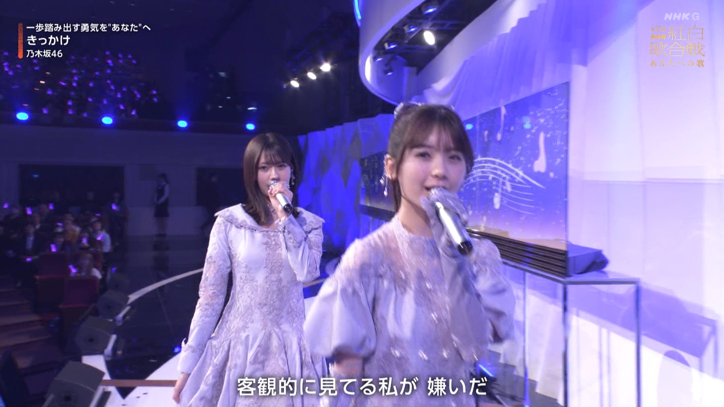 T؍46 N46p 75NHKg̍ ->摜>132 