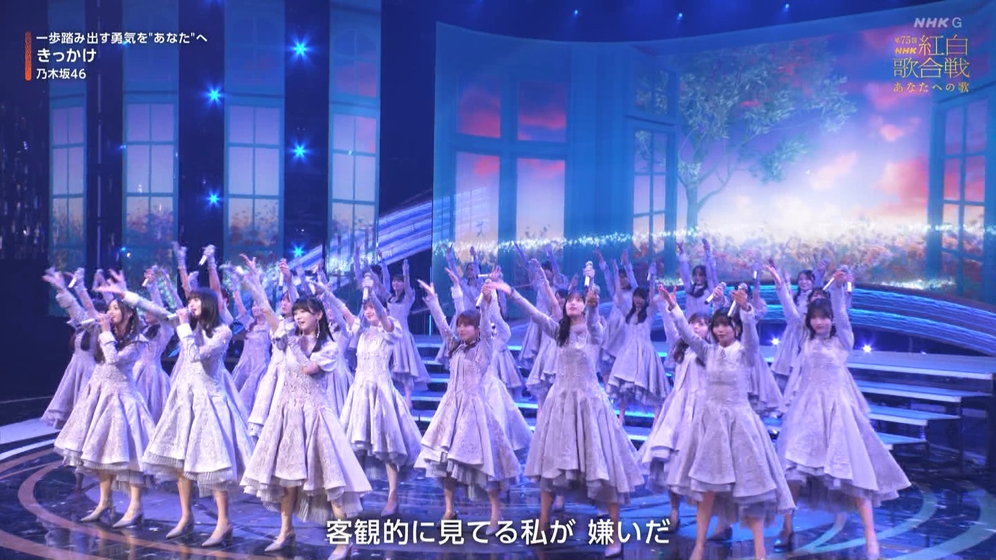 T؍46 N46p 75NHKg̍ ->摜>132 