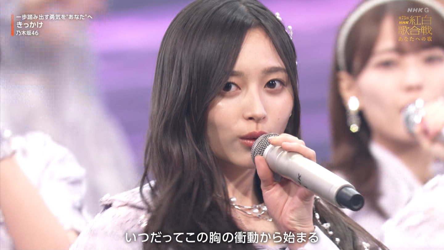 T؍46 N46p 75NHKg̍ ->摜>132 