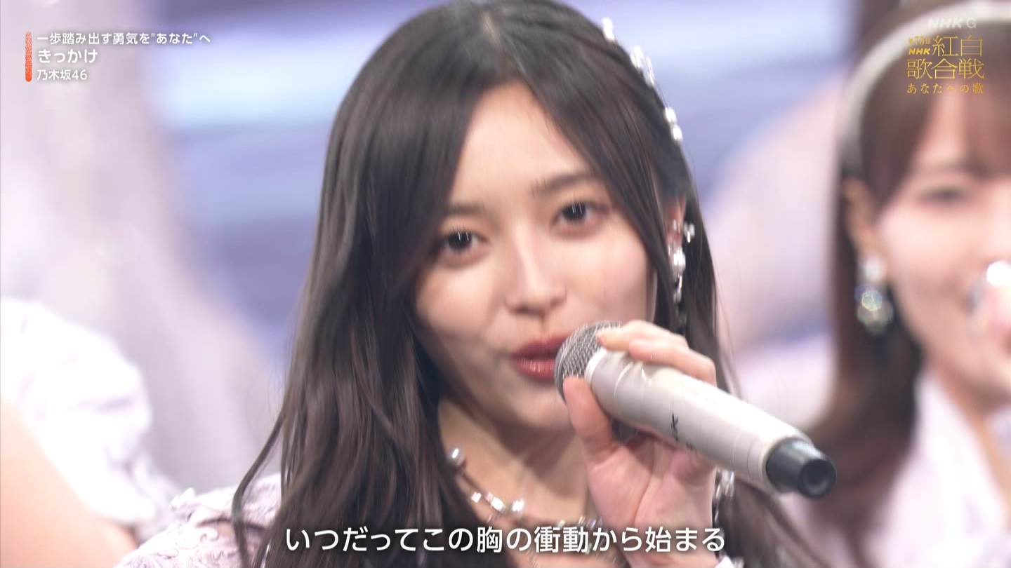 T؍46 N46p 75NHKg̍ ->摜>132 