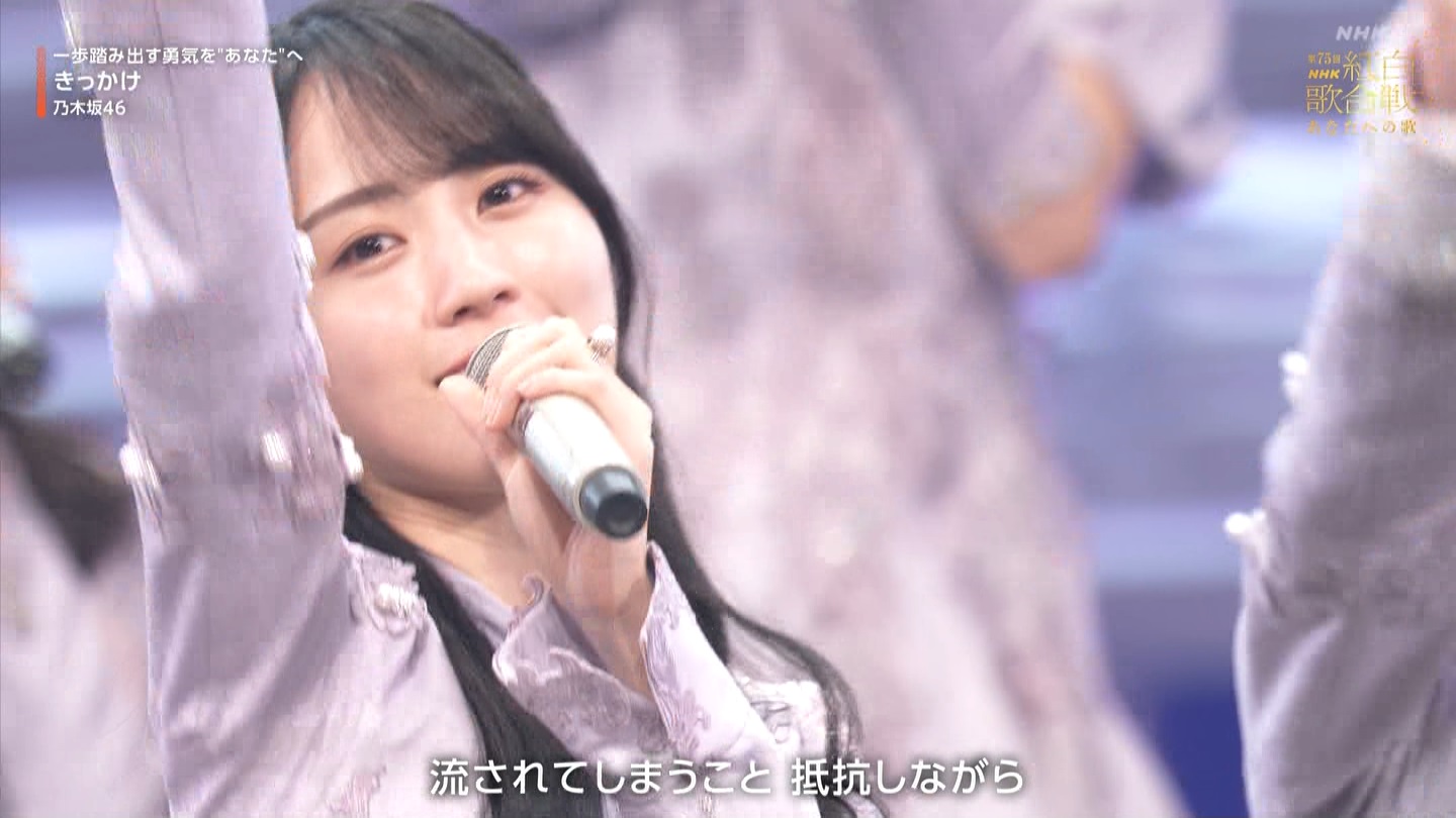 T؍46 N46p 75NHKg̍ ->摜>132 