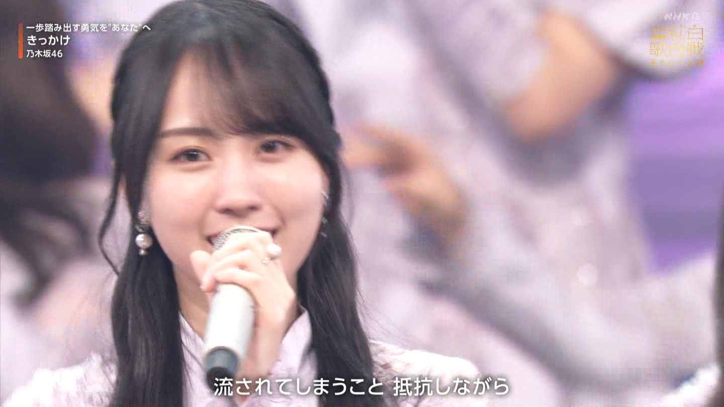 T؍46 N46p 75NHKg̍ ->摜>132 