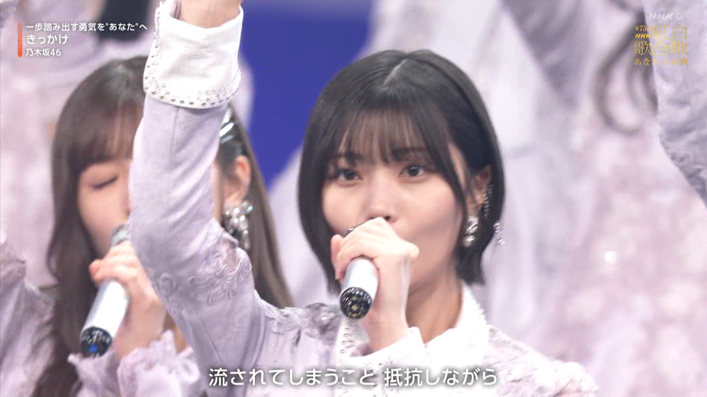 T؍46 N46p 75NHKg̍ ->摜>132 