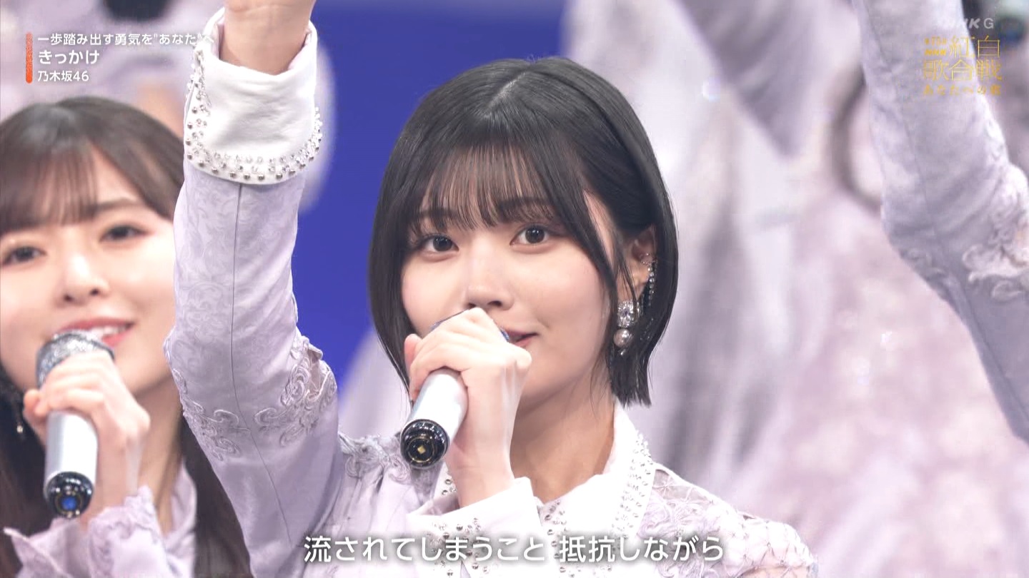 T؍46 N46p 75NHKg̍ ->摜>132 