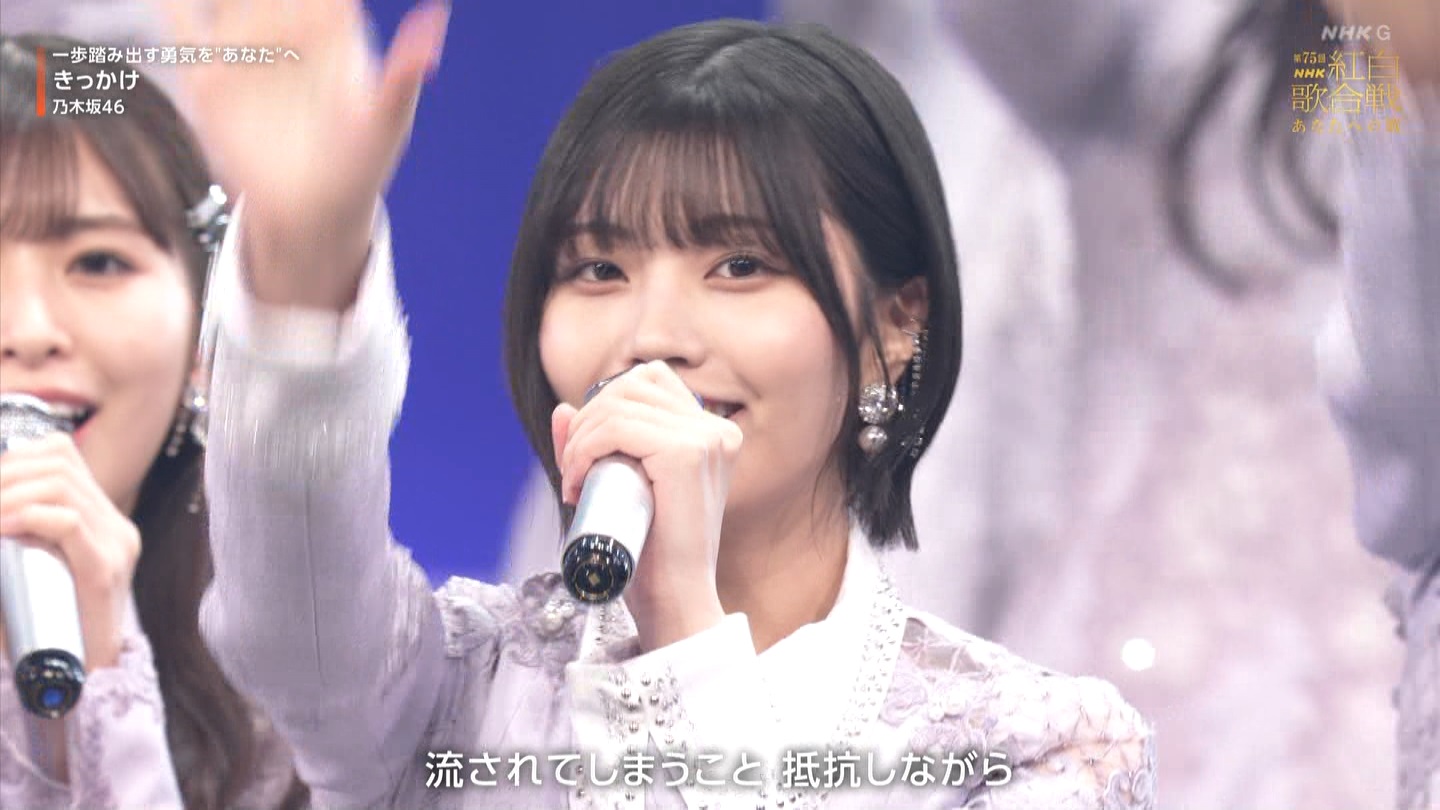 T؍46 N46p 75NHKg̍ ->摜>132 