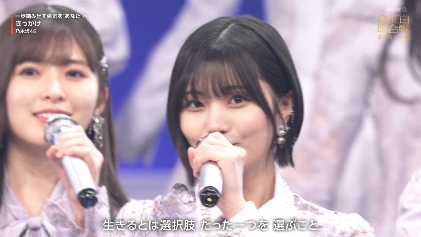 T؍46 N46p 75NHKg̍ ->摜>132 