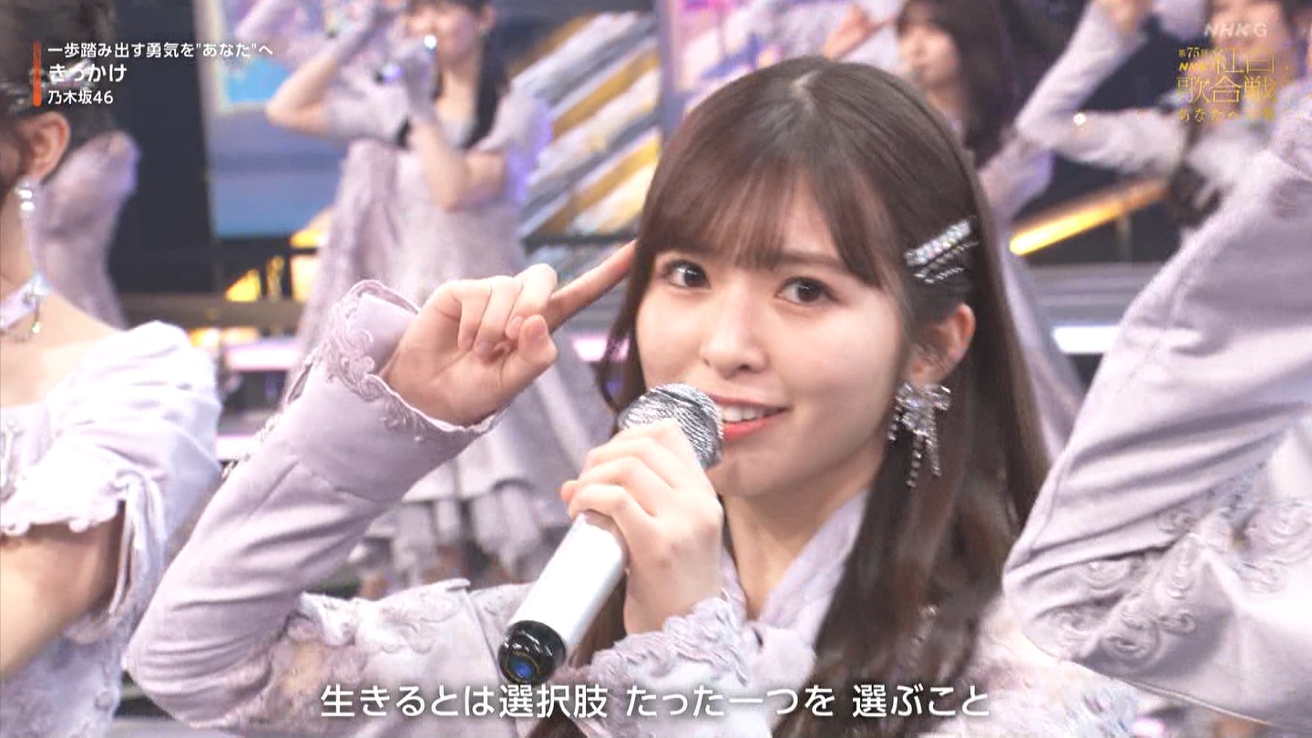 T؍46 N46p 75NHKg̍ ->摜>132 