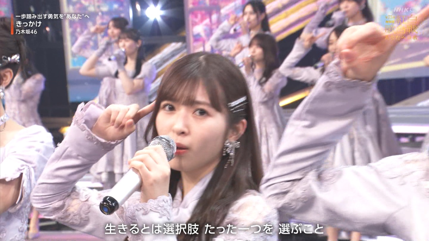T؍46 N46p 75NHKg̍ ->摜>132 
