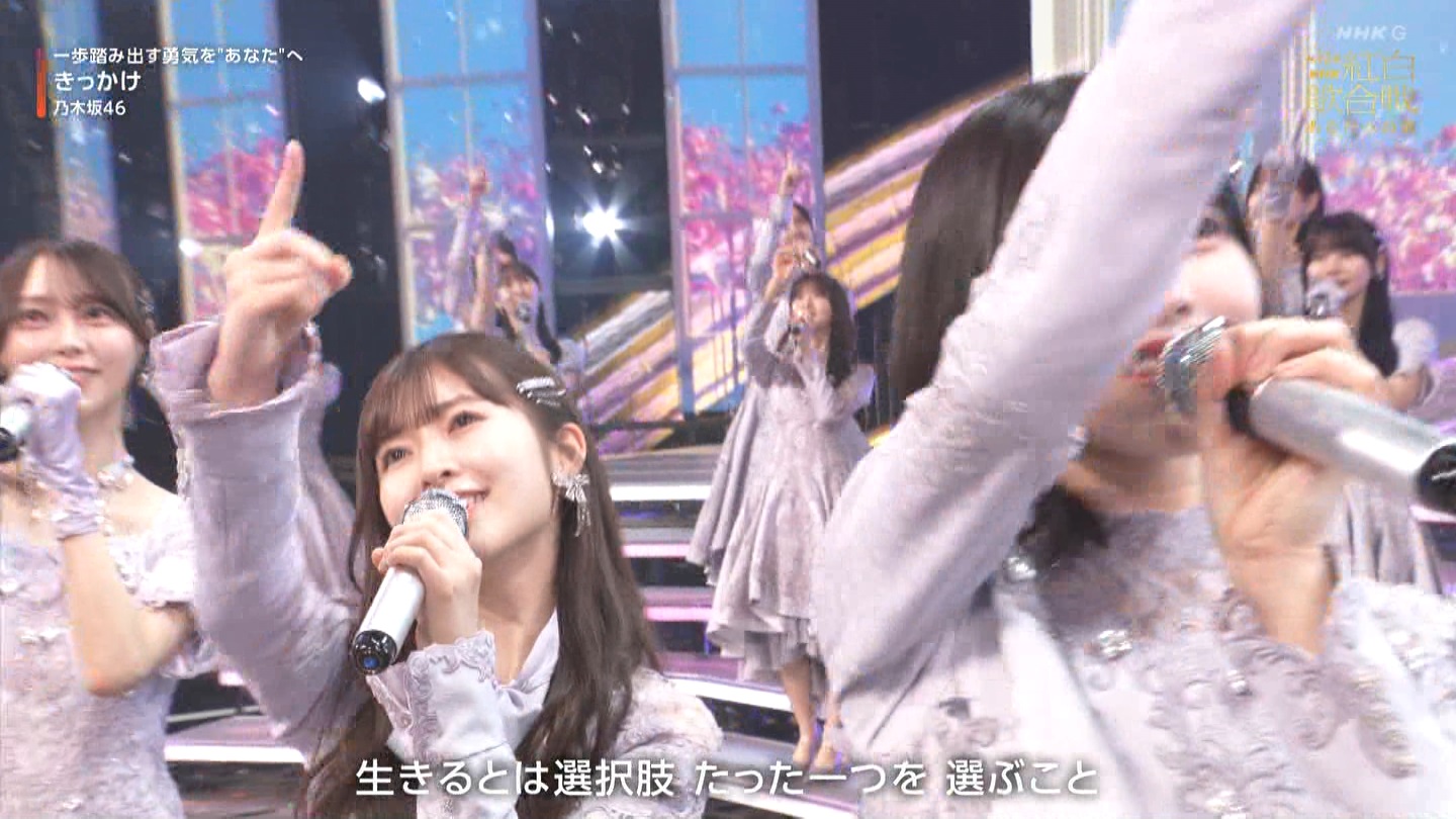 T؍46 N46p 75NHKg̍ ->摜>132 