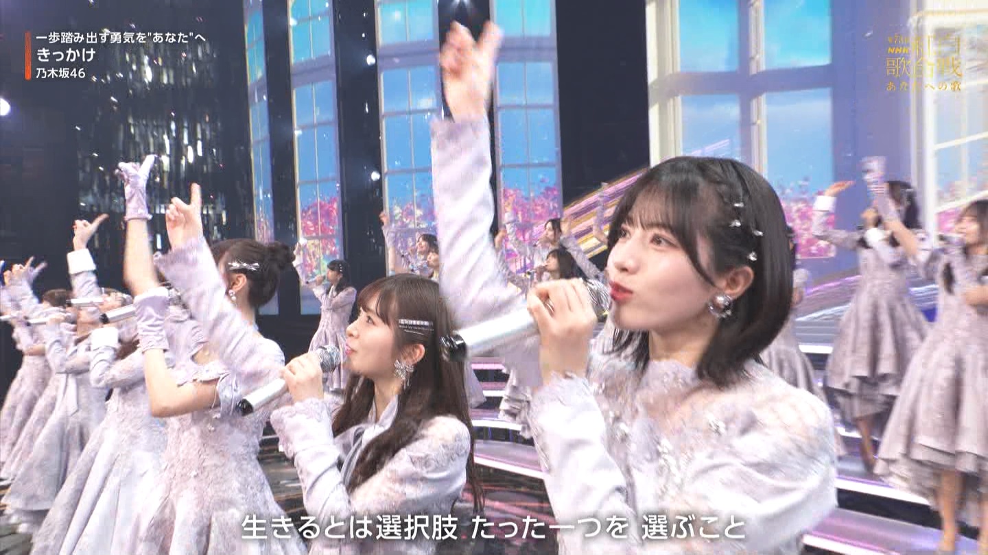 T؍46 N46p 75NHKg̍ ->摜>132 