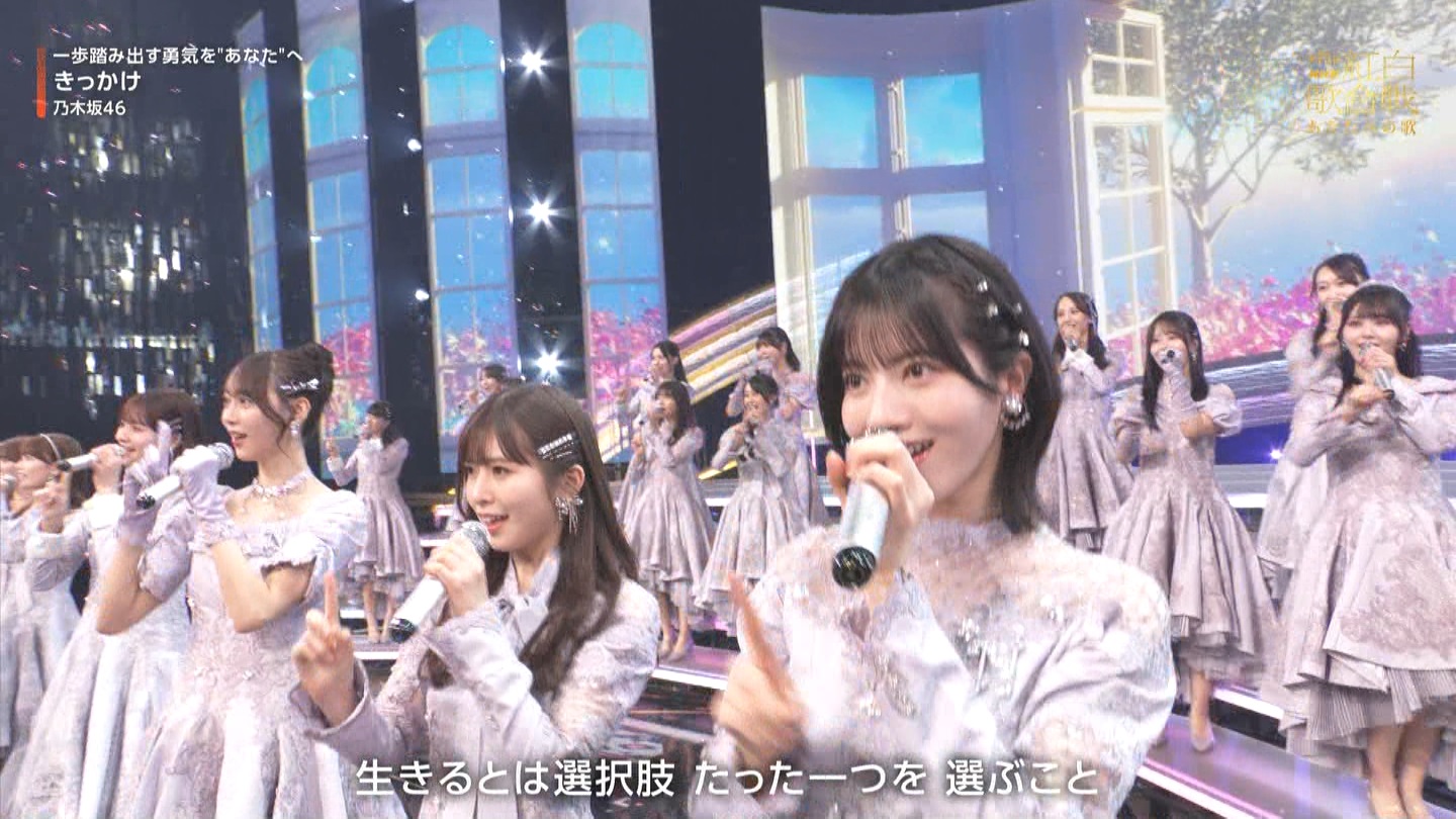 T؍46 N46p 75NHKg̍ ->摜>132 