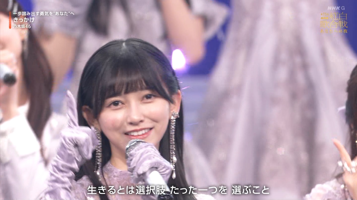 T؍46 N46p 75NHKg̍ ->摜>132 