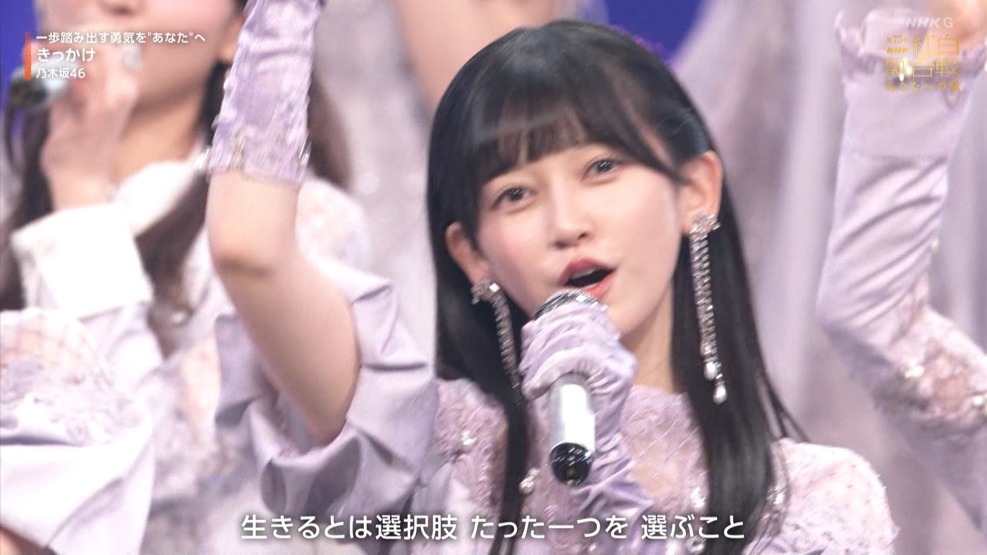 T؍46 N46p 75NHKg̍ ->摜>132 