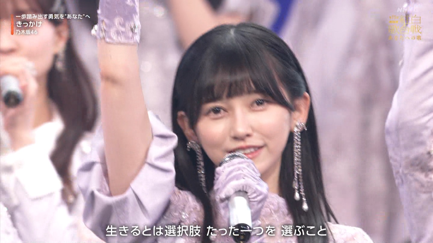 T؍46 N46p 75NHKg̍ ->摜>132 