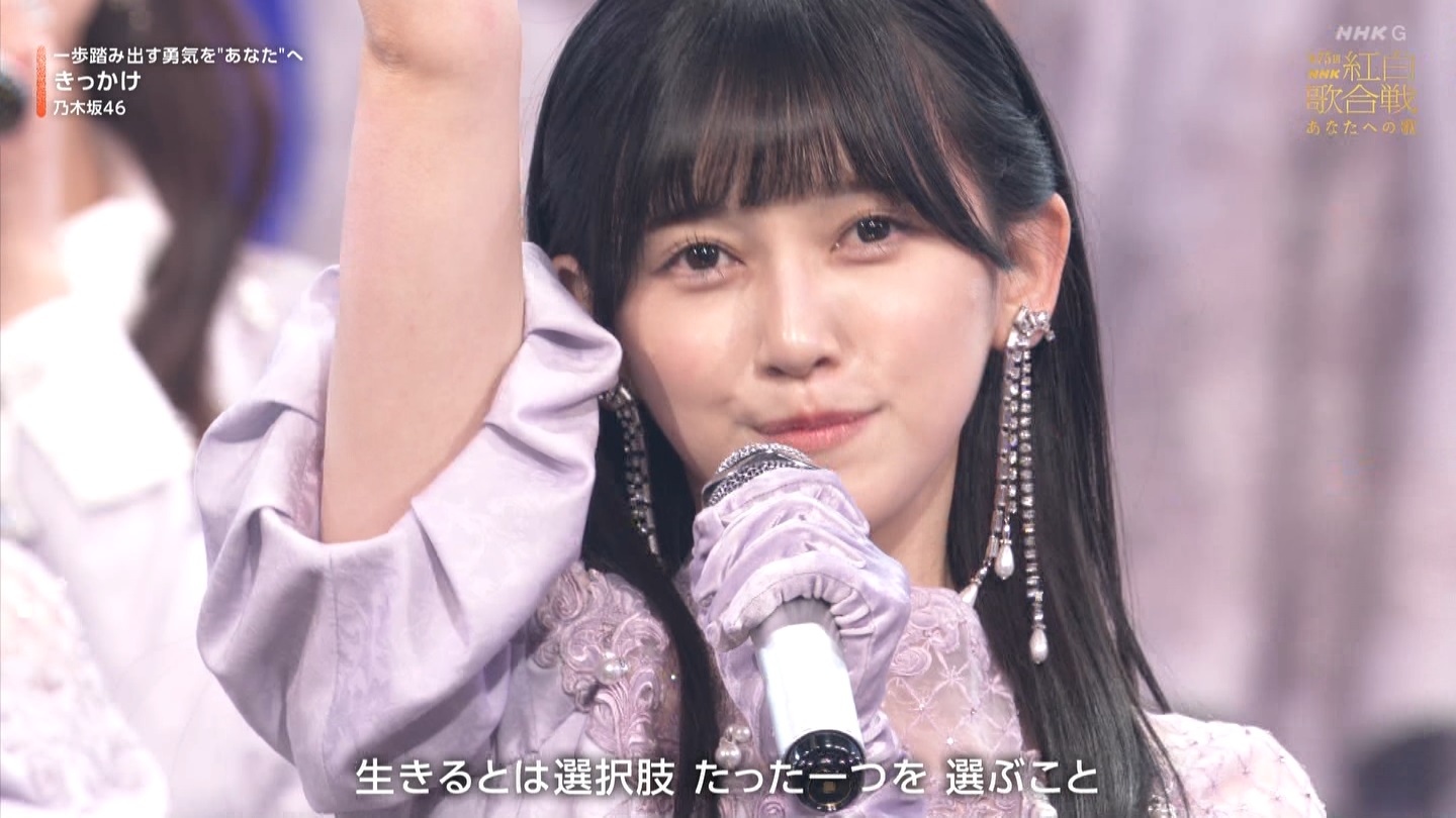 T؍46 N46p 75NHKg̍ ->摜>132 
