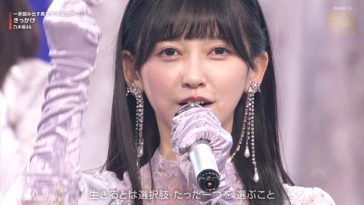 T؍46 N46p 75NHKg̍ ->摜>132 