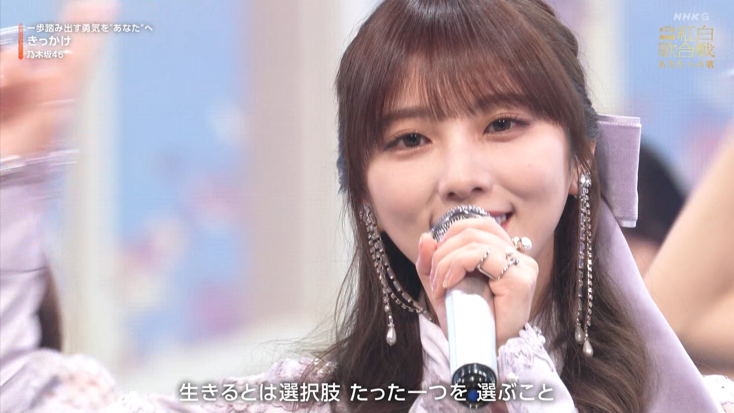 T؍46 N46p 75NHKg̍ ->摜>132 