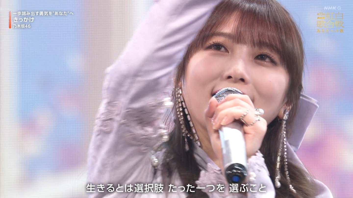 T؍46 N46p 75NHKg̍ ->摜>132 