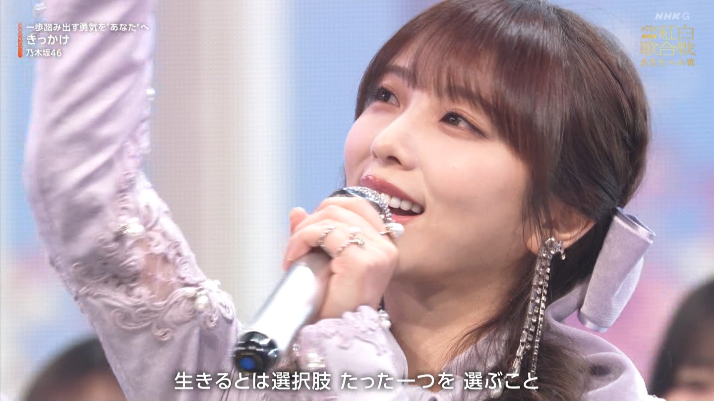 T؍46 N46p 75NHKg̍ ->摜>132 