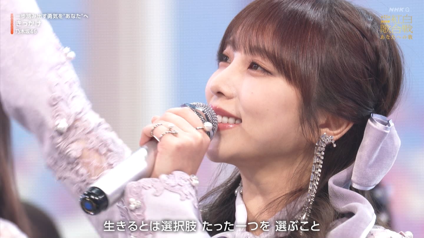 T؍46 N46p 75NHKg̍ ->摜>132 