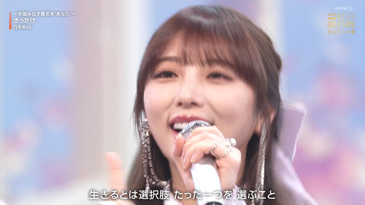 T؍46 N46p 75NHKg̍ ->摜>132 