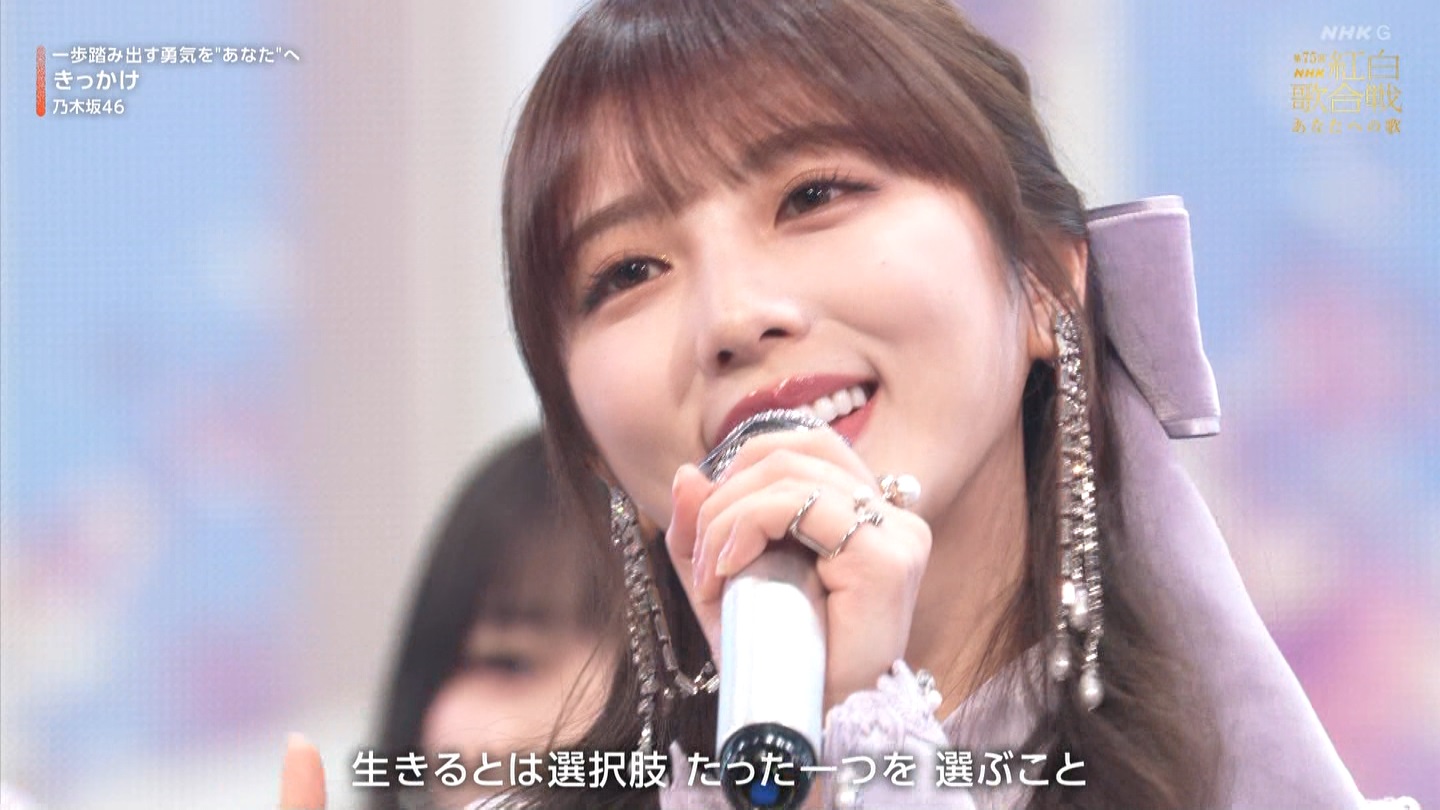 T؍46 N46p 75NHKg̍ ->摜>132 