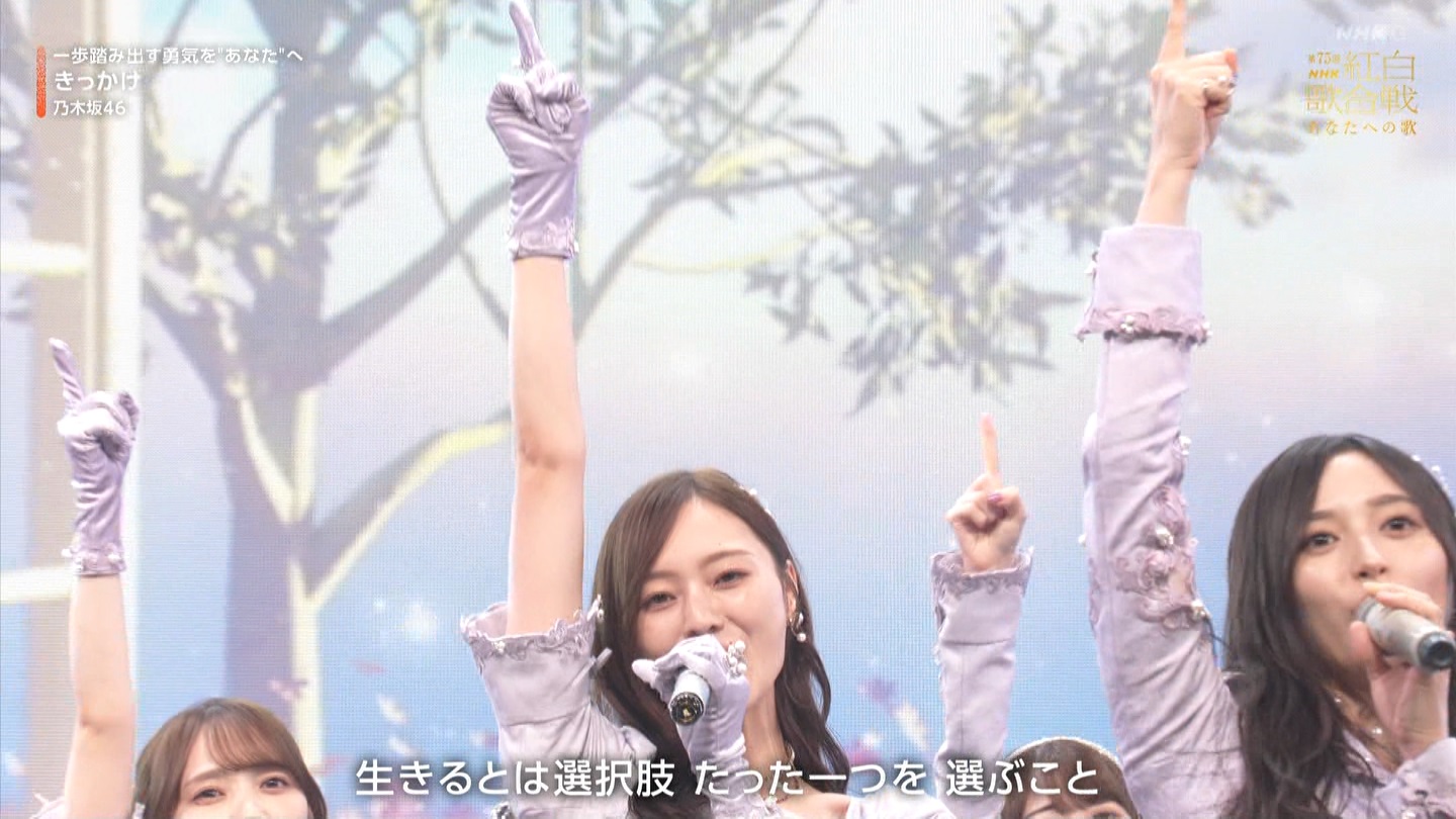 T؍46 N46p 75NHKg̍ ->摜>132 