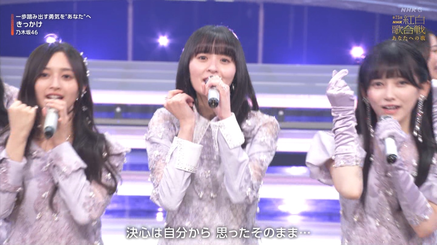 T؍46 N46p 75NHKg̍ ->摜>132 