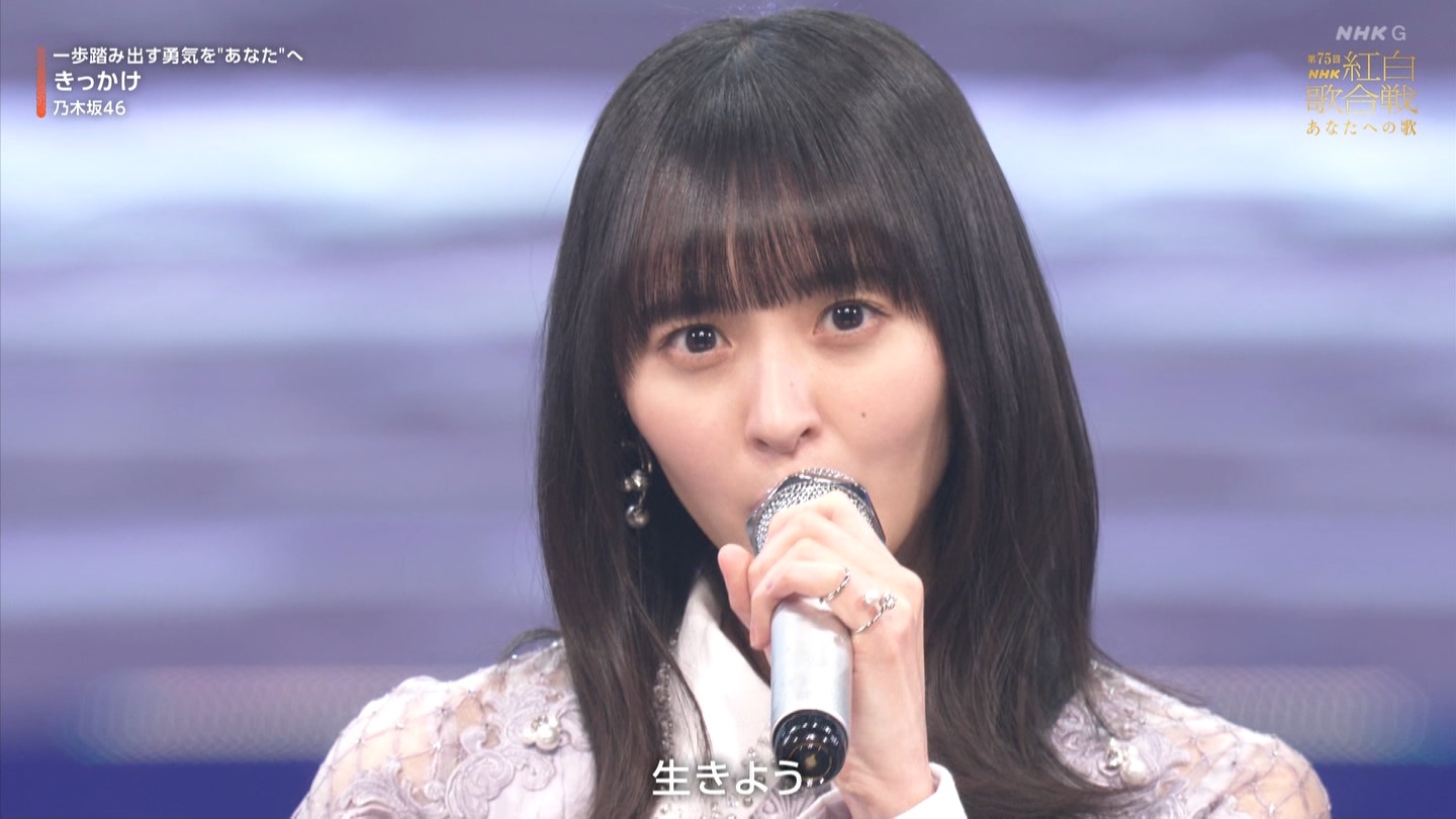 T؍46 N46p 75NHKg̍ ->摜>132 