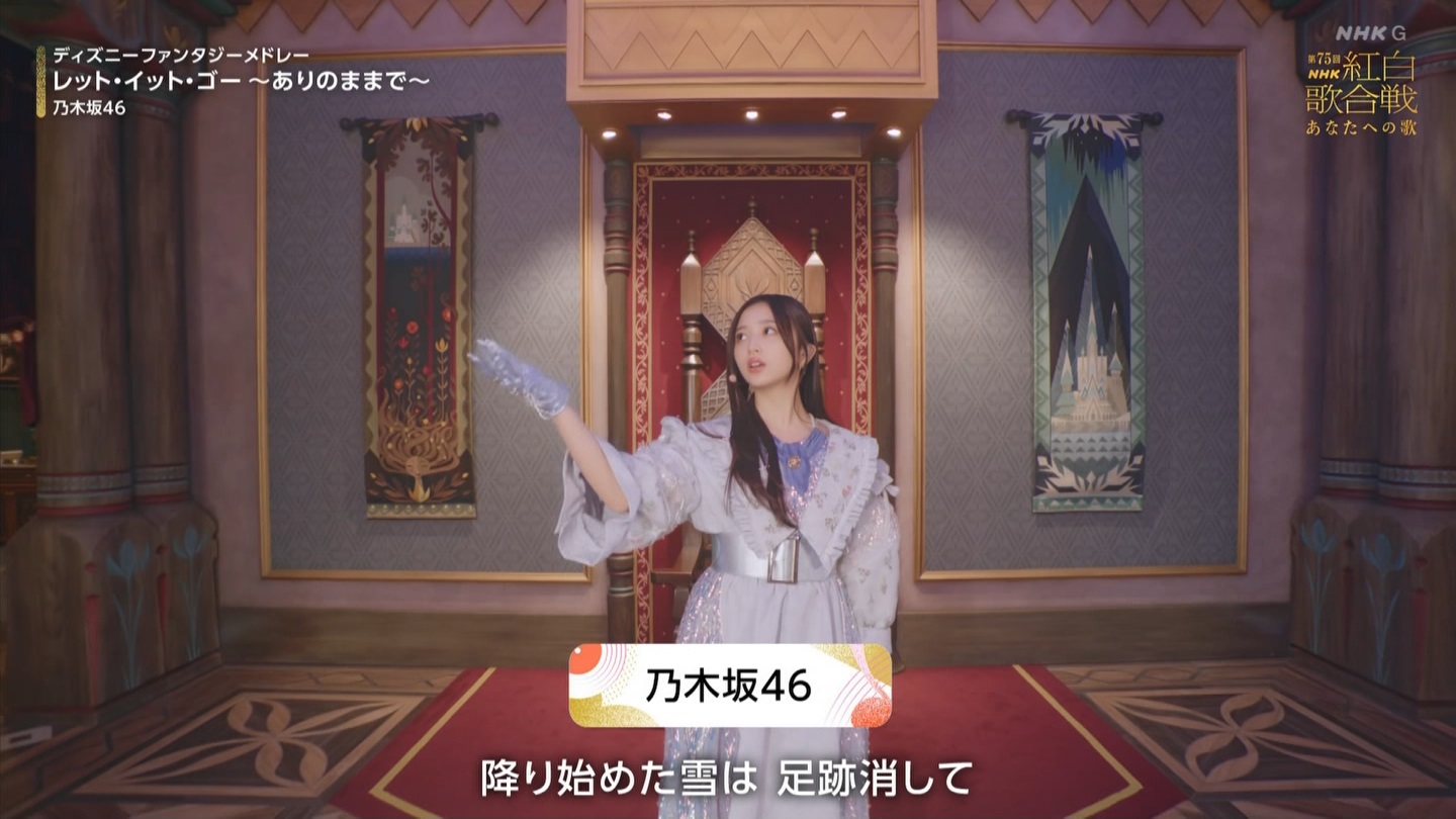 T؍46 N46p 75NHKg̍ ->摜>132 