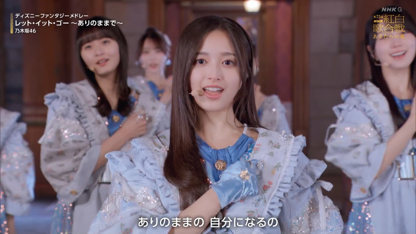 T؍46 N46p 75NHKg̍ ->摜>132 