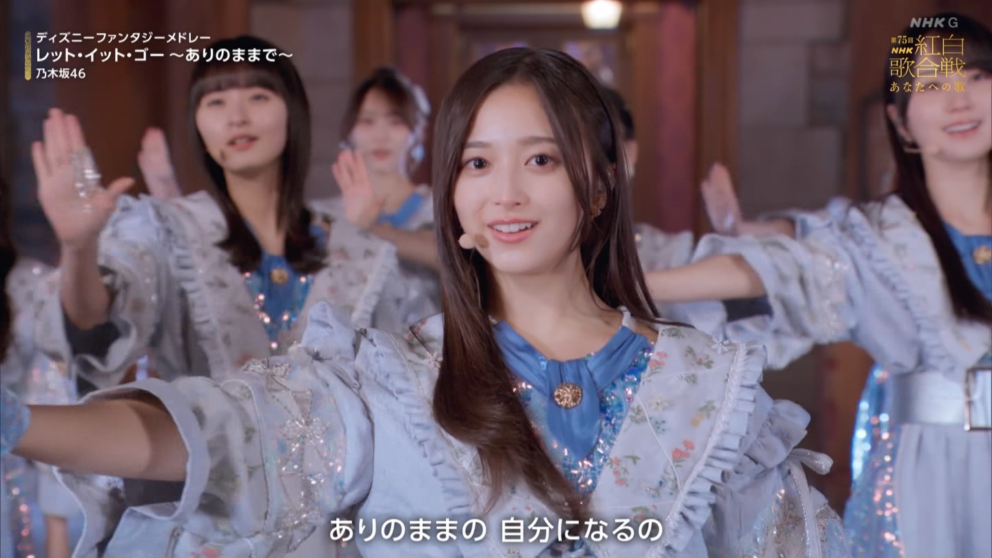 T؍46 N46p 75NHKg̍ ->摜>132 