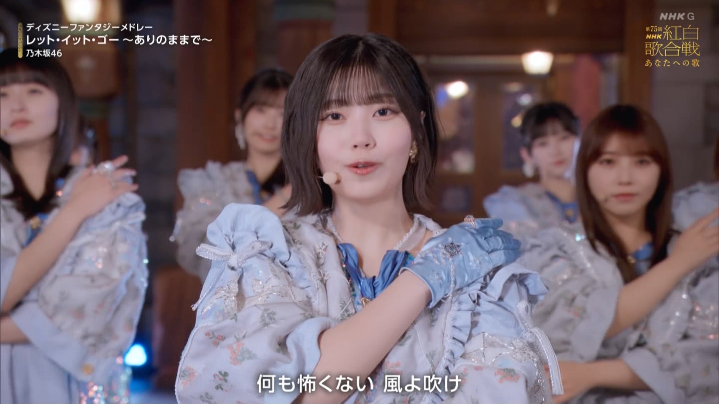 T؍46 N46p 75NHKg̍ ->摜>132 