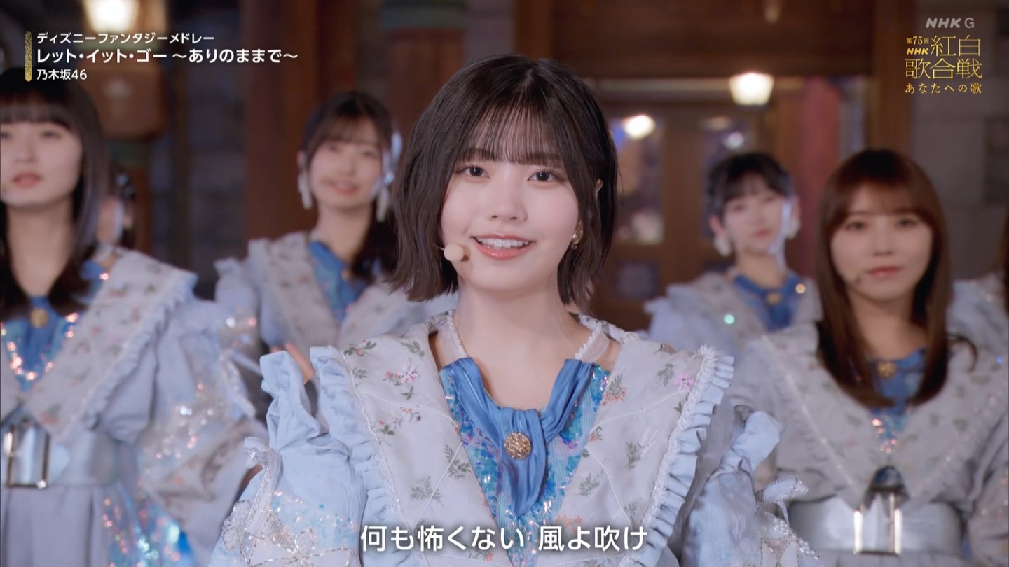 T؍46 N46p 75NHKg̍ ->摜>132 