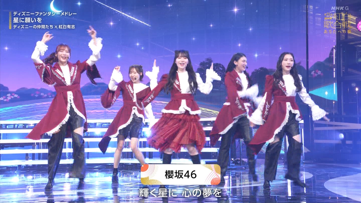 T؍46 N46p 75NHKg̍ ->摜>132 