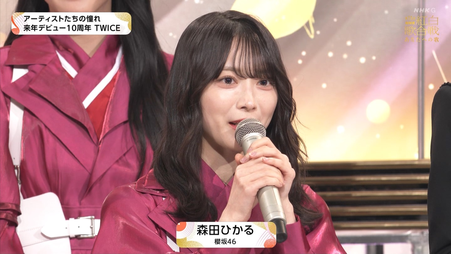 T؍46 N46p 75NHKg̍ ->摜>132 
