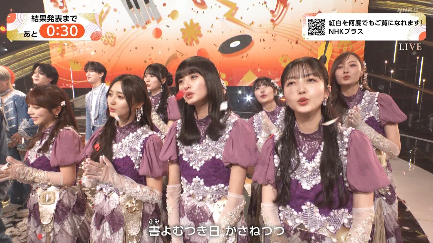 T؍46 N46p 75NHKg̍ ->摜>132 