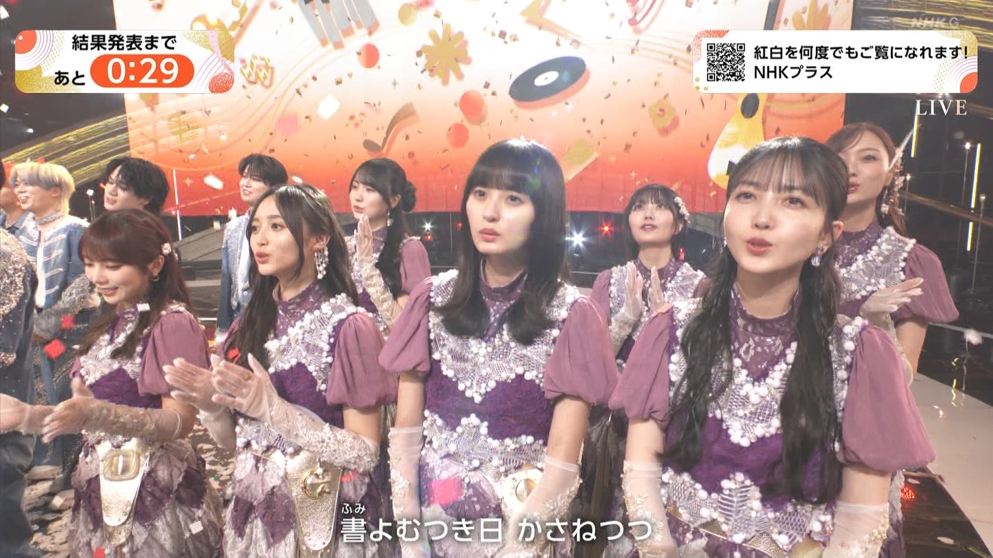 T؍46 N46p 75NHKg̍ ->摜>132 