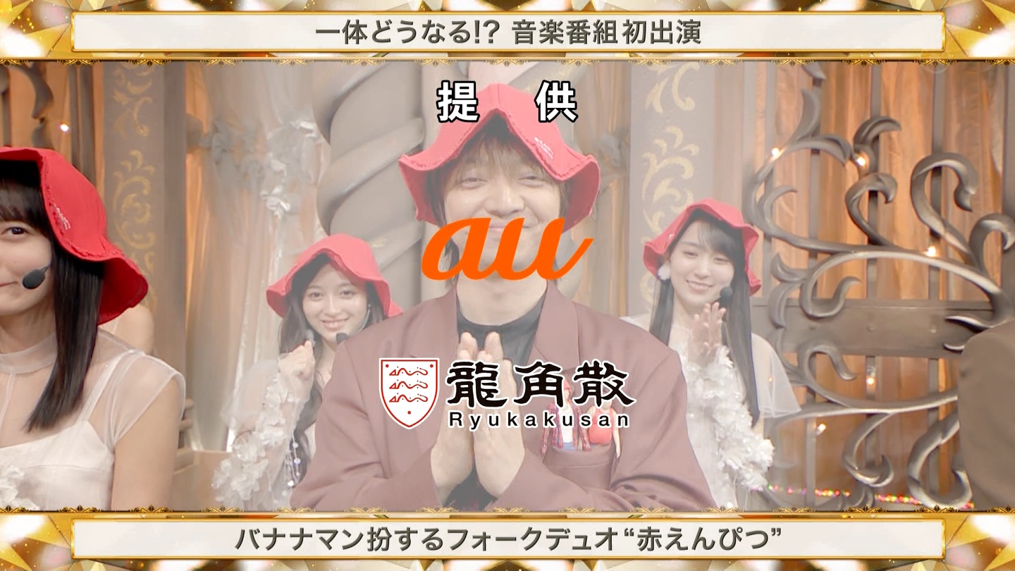 乃木坂46専用 2024FNS歌謡祭・第1夜 ->画像>32枚 
